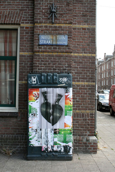 urban jewellery: poster in the city 7